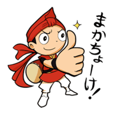 Eisa-kun & Mo-rechan sticker #443429