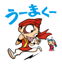 Eisa-kun & Mo-rechan sticker #443430