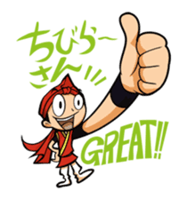 Eisa-kun & Mo-rechan sticker #443432