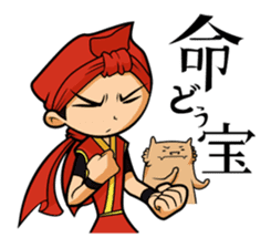 Eisa-kun & Mo-rechan sticker #443435