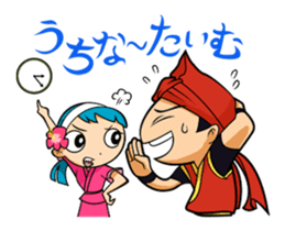 Eisa-kun & Mo-rechan sticker #443437