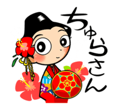 Eisa-kun & Mo-rechan sticker #443440