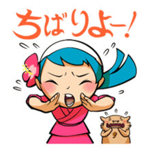 Eisa-kun & Mo-rechan sticker #443443