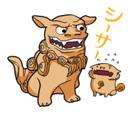 Eisa-kun & Mo-rechan sticker #443446