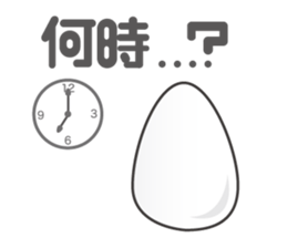 tamagokun sticker #443766