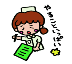 nurse everyday life sticker #443905