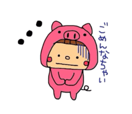 Pig costume? why not. sticker #444093