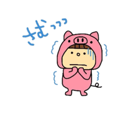 Pig costume? why not. sticker #444119