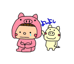 Pig costume? why not. sticker #444123
