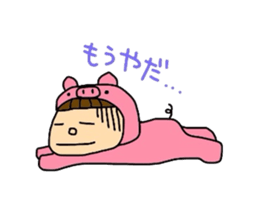 Pig costume? why not. sticker #444124