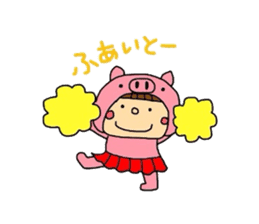 Pig costume? why not. sticker #444127