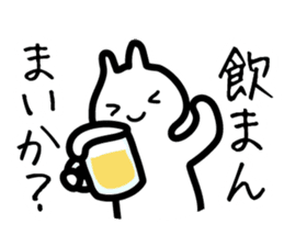 Toyama dialect sticker #444175