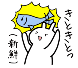 Toyama dialect sticker #444178