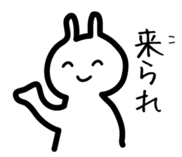 Toyama dialect sticker #444179