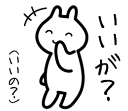 Toyama dialect sticker #444181
