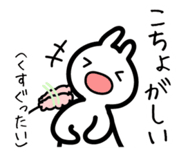 Toyama dialect sticker #444187