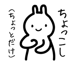 Toyama dialect sticker #444199