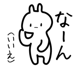 Toyama dialect sticker #444207