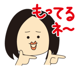 UZAKO sticker #444233