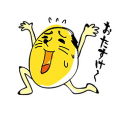 MOGU-OJISAN sticker #444336