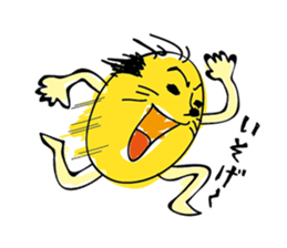 MOGU-OJISAN sticker #444337