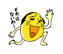 MOGU-OJISAN sticker #444342