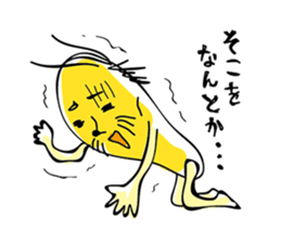 MOGU-OJISAN sticker #444344