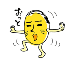 MOGU-OJISAN sticker #444347