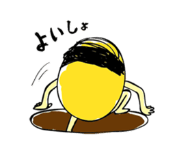 MOGU-OJISAN sticker #444365