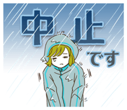 Mountaineer * sisters [Japanese ver.] sticker #444468