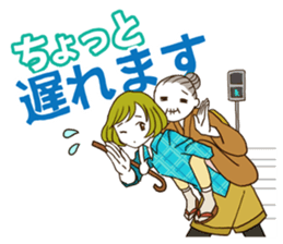 Mountaineer * sisters [Japanese ver.] sticker #444471