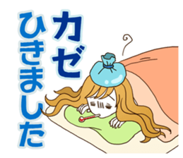 Mountaineer * sisters [Japanese ver.] sticker #444472