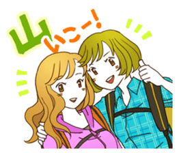 Mountaineer * sisters [Japanese ver.] sticker #444481