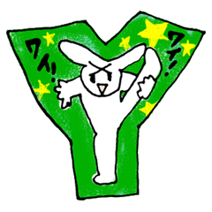 x rabbit's Alphabet Sticker