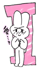 x rabbit's Alphabet Sticker sticker #444497