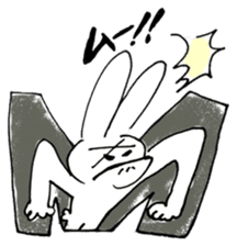 x rabbit's Alphabet Sticker sticker #444501