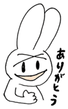 x rabbit's Alphabet Sticker sticker #444521