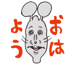 Doubutsu-zoo TonyStamp!! sticker #444609