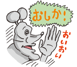 Doubutsu-zoo TonyStamp!! sticker #444610