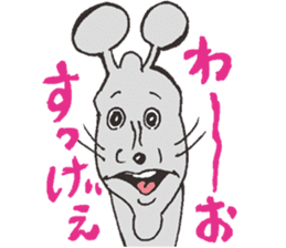 Doubutsu-zoo TonyStamp!! sticker #444612