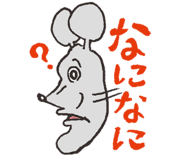 Doubutsu-zoo TonyStamp!! sticker #444614