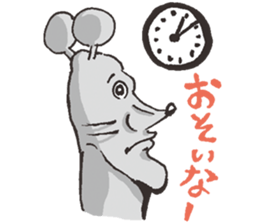 Doubutsu-zoo TonyStamp!! sticker #444615