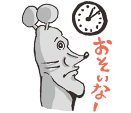 Doubutsu-zoo TonyStamp!! sticker #444615