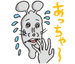 Doubutsu-zoo TonyStamp!! sticker #444616