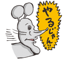 Doubutsu-zoo TonyStamp!! sticker #444617