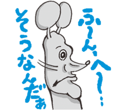 Doubutsu-zoo TonyStamp!! sticker #444618