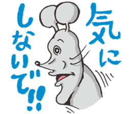 Doubutsu-zoo TonyStamp!! sticker #444620