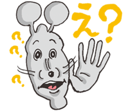 Doubutsu-zoo TonyStamp!! sticker #444624