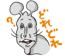 Doubutsu-zoo TonyStamp!! sticker #444630