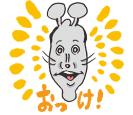 Doubutsu-zoo TonyStamp!! sticker #444632